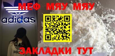 герыч Берёзовский