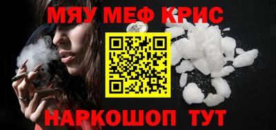 метадон Балахна