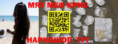 герыч Берёзовский
