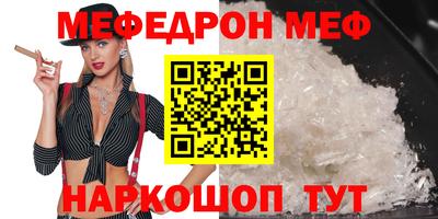 метадон Балахна