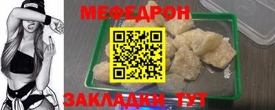 apvp Беслан