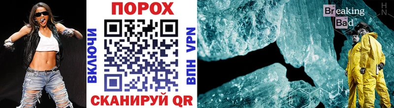 Первитин винт Владивосток