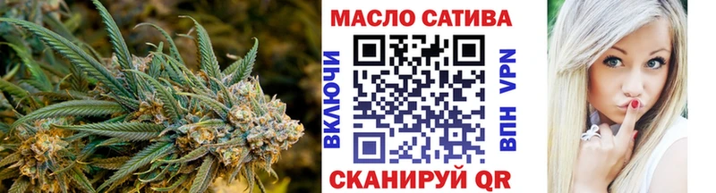 Дистиллят ТГК вейп Владивосток