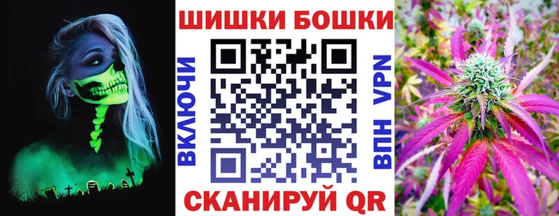 Конопля VHQ  Владивосток 